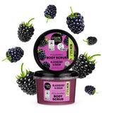 Organic Shop Polishing Body Scrub Blackberry and Sugar (250ml)