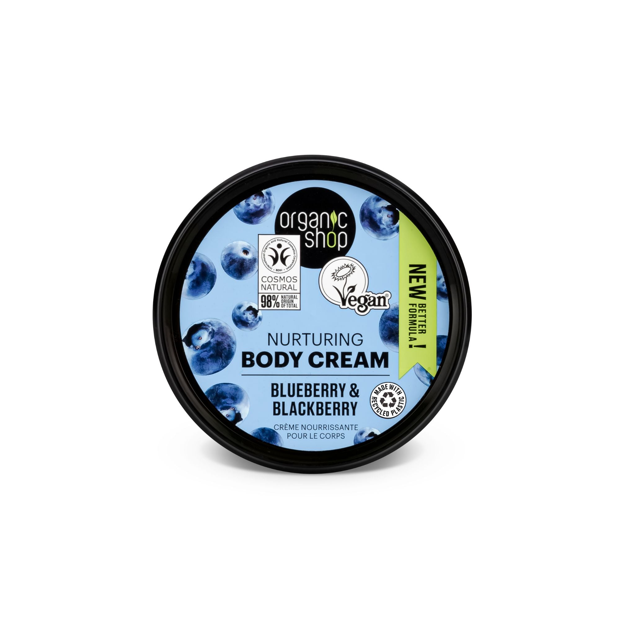 Organic Shop Nurturing Body Cream Blueberry and Blackberry (250ml)