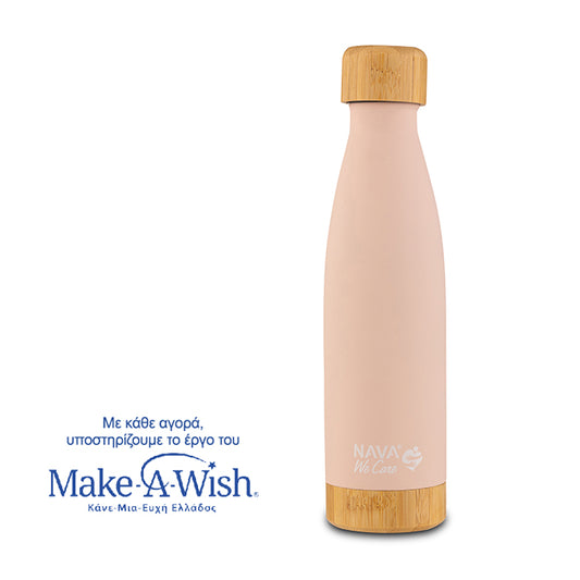 Stainless steel vacuum travel bottle bamboo "We care" pink 500ml