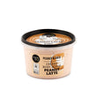 CREAMY BODY SCRUB PEANUT LATTE
