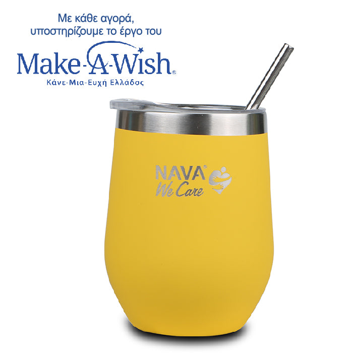Stainless steel insulated travel mug with straw "We Care", yellow 360ml