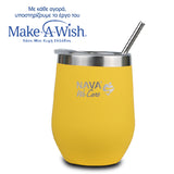 Stainless steel insulated travel mug with straw "We Care", yellow 360ml