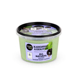 BLACKCURRANT & EUCALYPTUS SUGAR BODY SCRUB