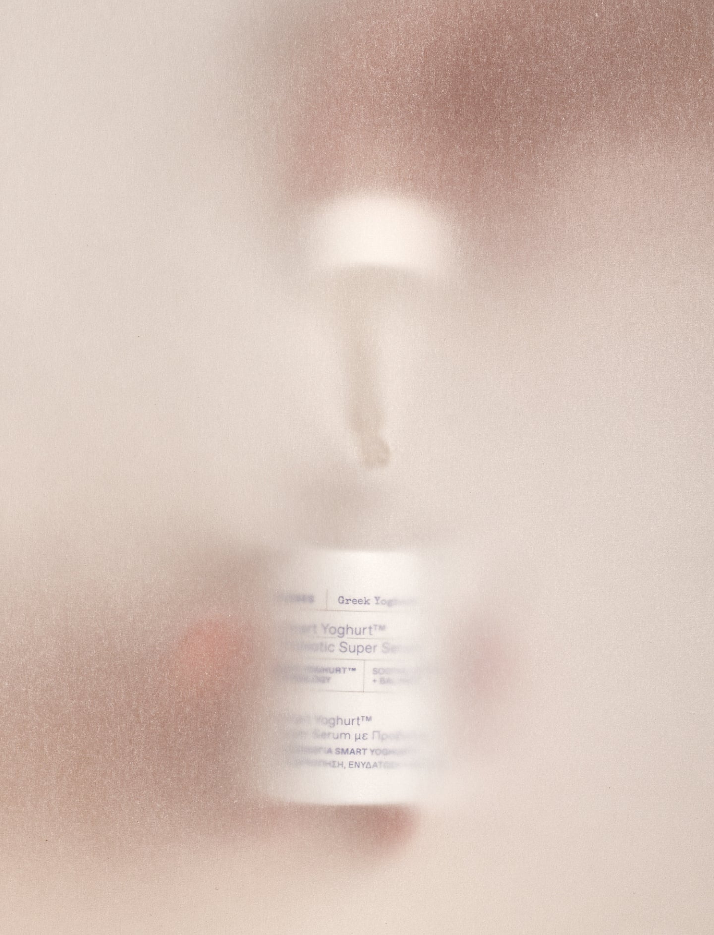 Smart Yoghurt™ Probiotic Super Serum 30ml
