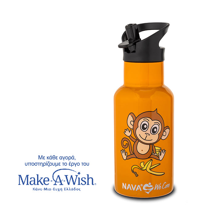 Stainless steel vacuum travel bottle "We Care", orange 350ml