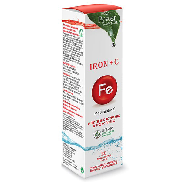 Power Health Iron + Vitamin C 20 effervescent tablets