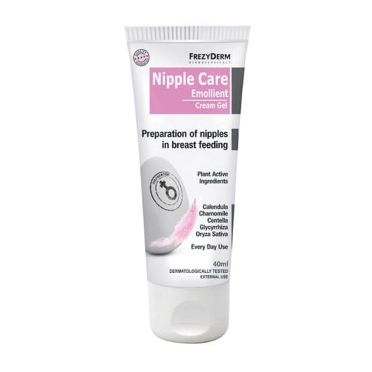 Nipple Care Cream - Halsa