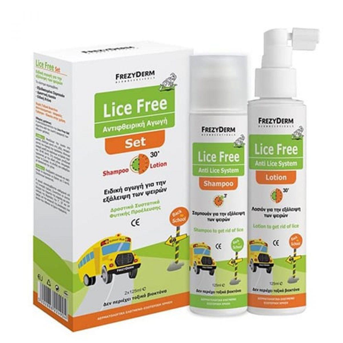 Lice Free Set (2 x 125 ml) - Halsa