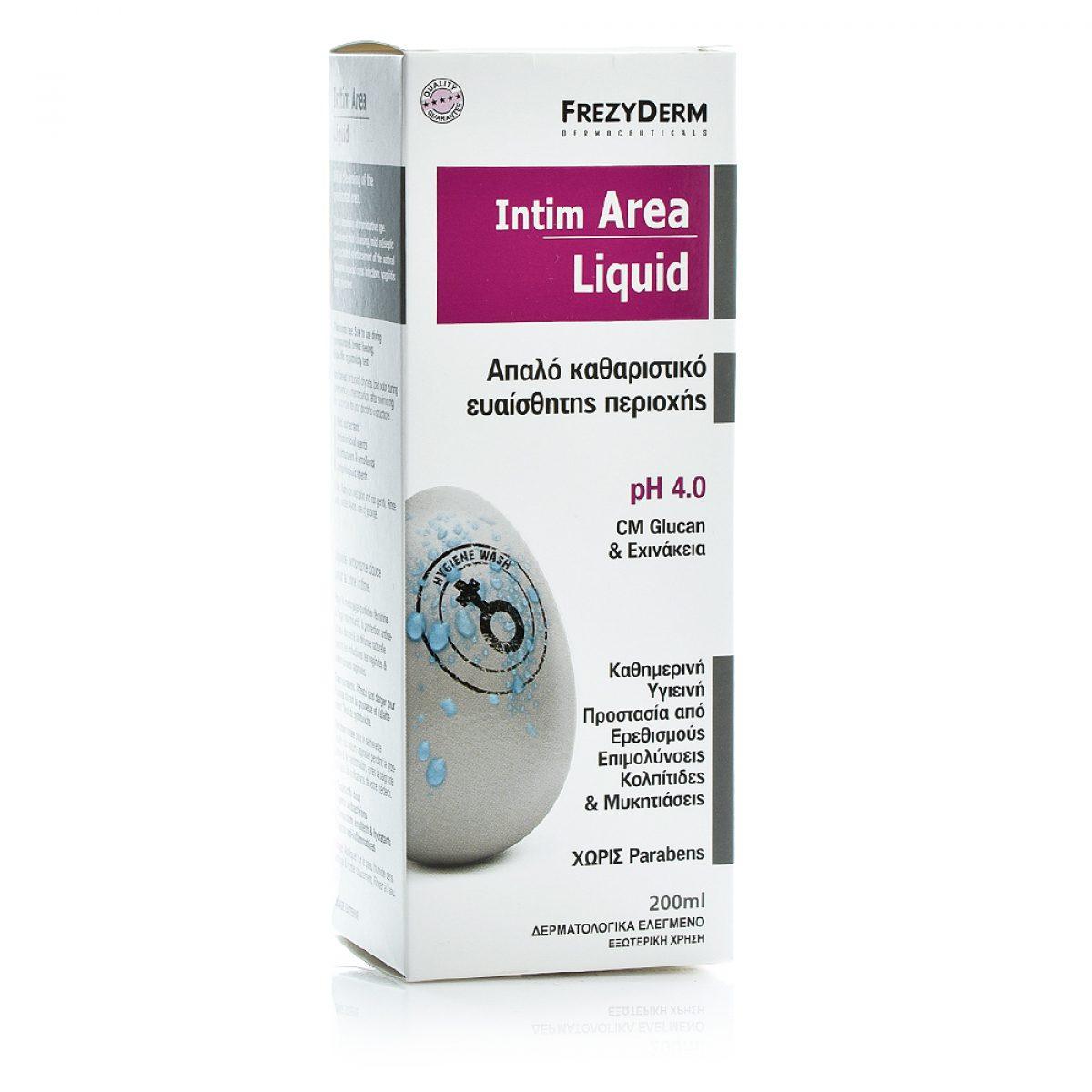 Intim Area Liquide - Halsa