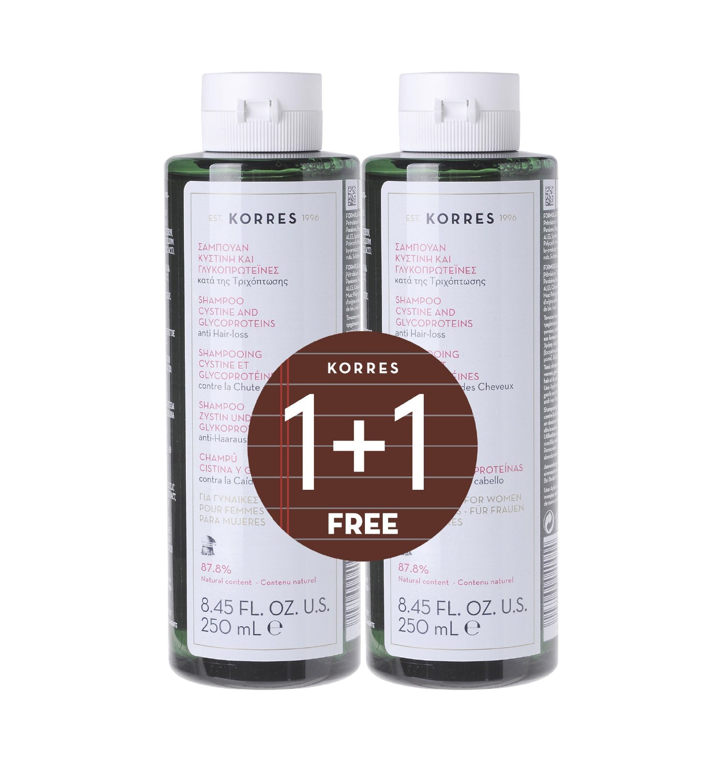 Cystine + Glycoproteins Shampoo for Anti Hair-loss 1+1 Set