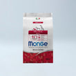MONGE - Mini Adult 800 gr Pulë