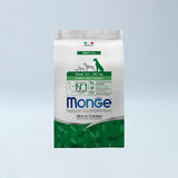 MONGE - Maxi Puppy/Junior 800 gr Pulë