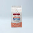 MONGE - Mini Adult MONO Salmon & Oriz 2.5 kg