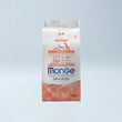 MONGE - All Breeds Puppy MONO Salmon & Oriz 2.5 kg