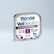 MONGE - VET Gastrointestinal 150 gr