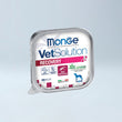 MONGE - VET Recovery 150 gr
