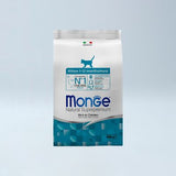 MONGE - MACE Kitten 400 gr Pulë