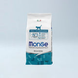 MONGE - MACE Kitten 1.5 kg Pulë
