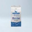 MONGE - MACE Urinary 1.5 kg