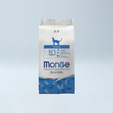 MONGE - MACE Urinary 1.5 kg