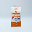 MONGE - MONO MACE Sterilised Patë 1.5 kg