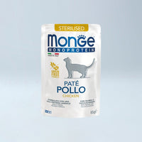 MONGE - MONO MACE Sterilizuar Pulë 85 gr
