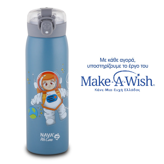 Stainless steel insulated water bottle "We Care", blue 500ml