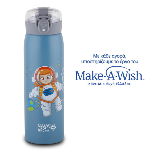 Stainless steel insulated water bottle "We Care", blue 500ml