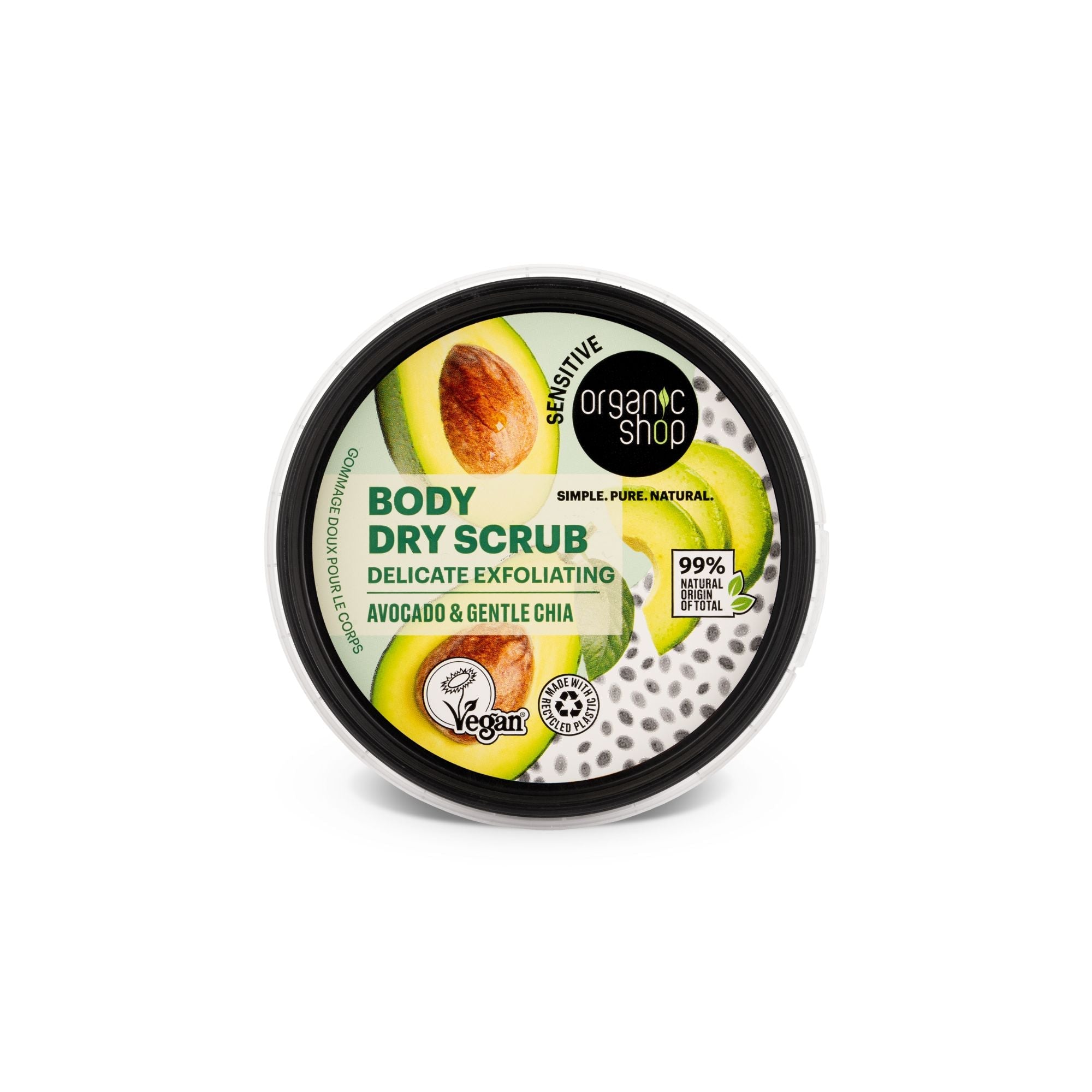 Organic Shop Delicate Exfoliating Dry Body Scrub, Avocado and Chia (250 ml)