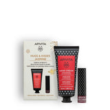 Hugs & Kisses Jasmine