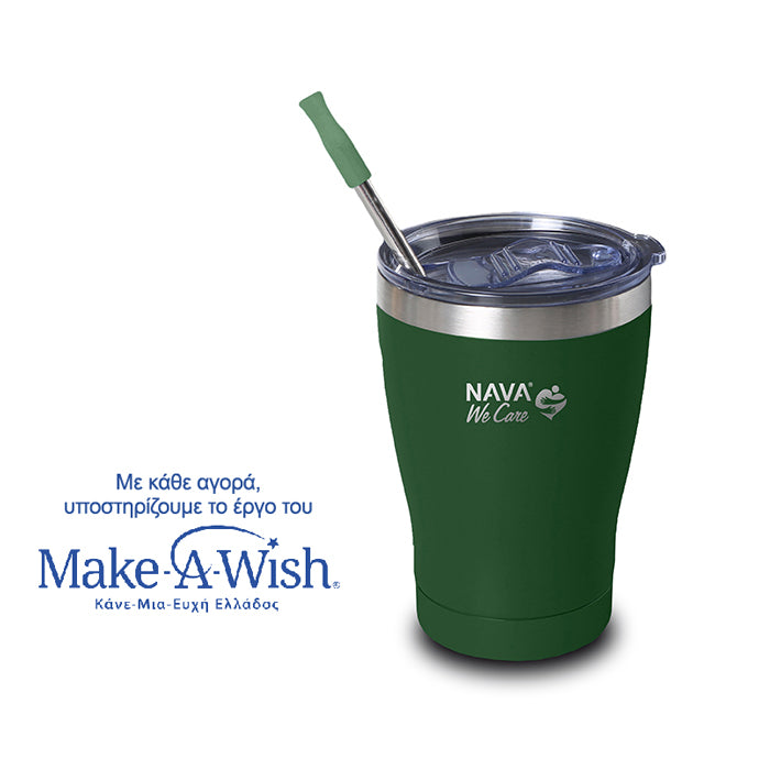 Stainless steel insulated travel mug with straw "We Care", dark green 360ml