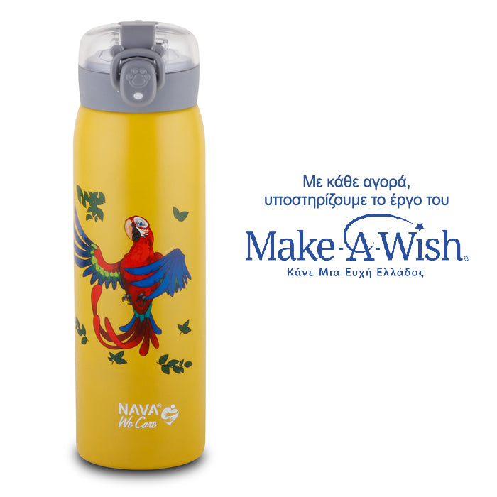 Stainless steel insulated water bottle "We Care", yellow 500ml