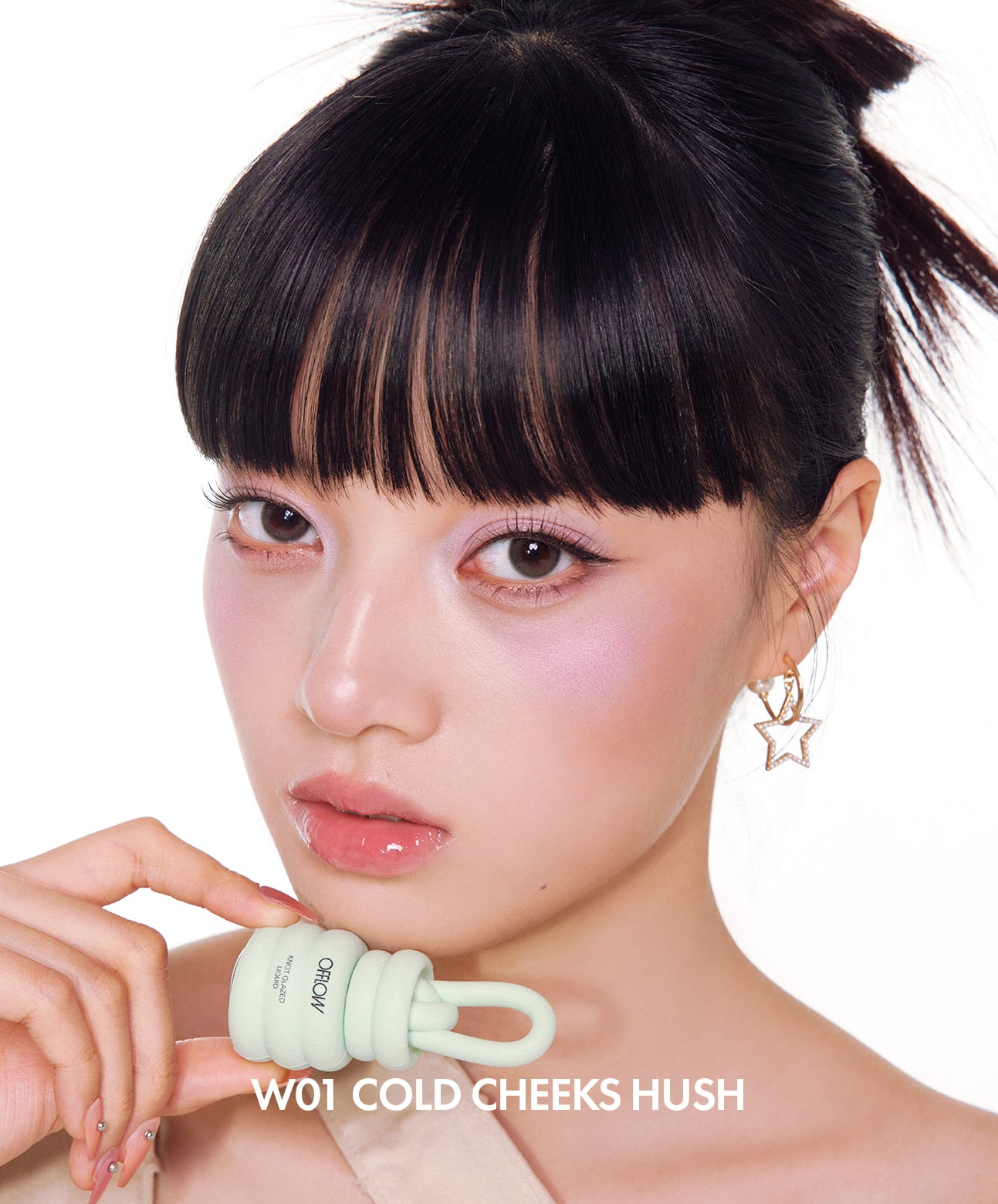 Knot Glazed Liquid W01 Cold Cheeks Hush