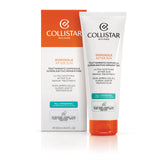 SUN ULTRA SOOTHING AFTER SUN REPAIR TREATMENT