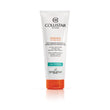 SUN ULTRA SOOTHING AFTER SUN REPAIR TREATMENT