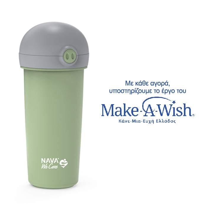 Plastic water bottle with silicone straw "We Care", green 380ml