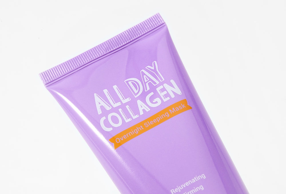 Yadah All Day Collagen Face Mask 100 g