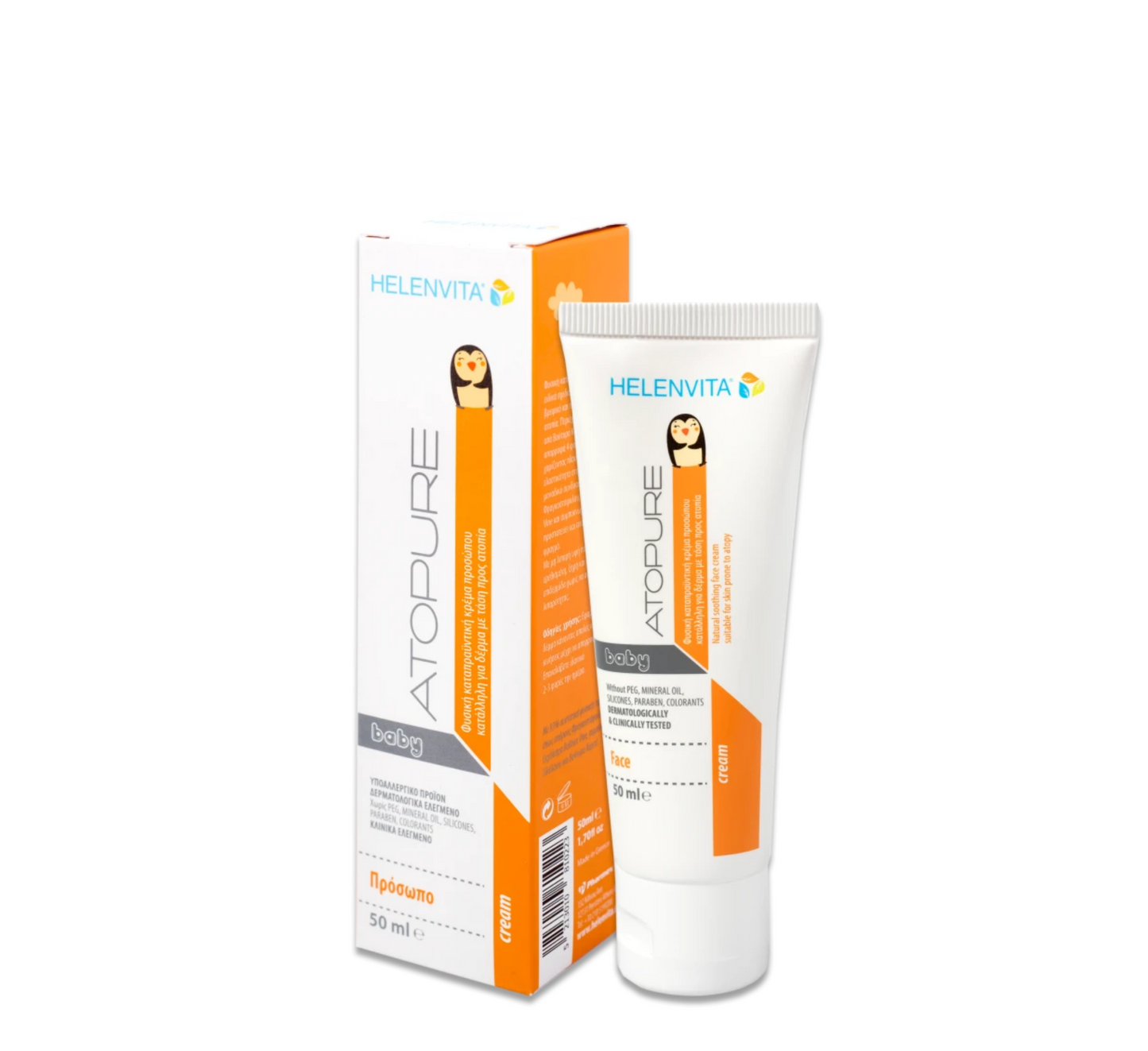 ATOPURE BABY FACE CREAM *50ML