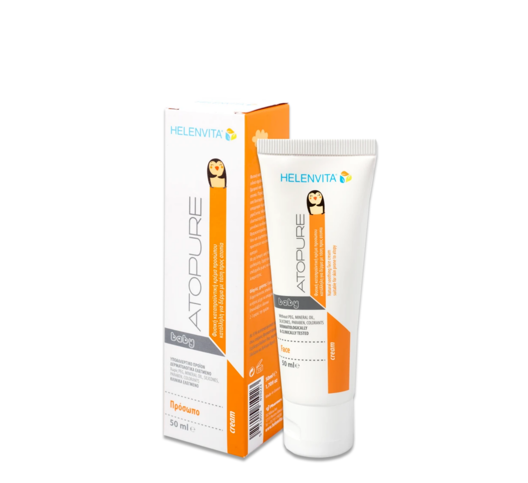 ATOPURE BABY FACE CREAM *50ML