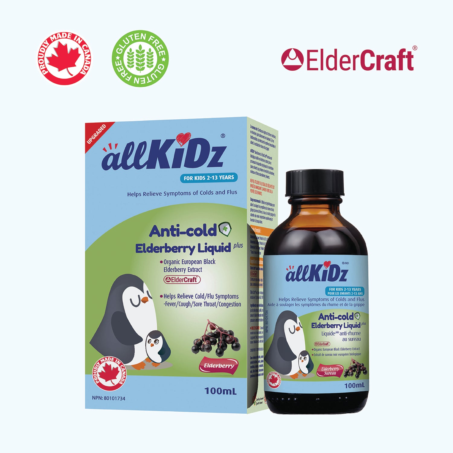 allKiDz® Anti-cold Elderberry Liquid Plus
