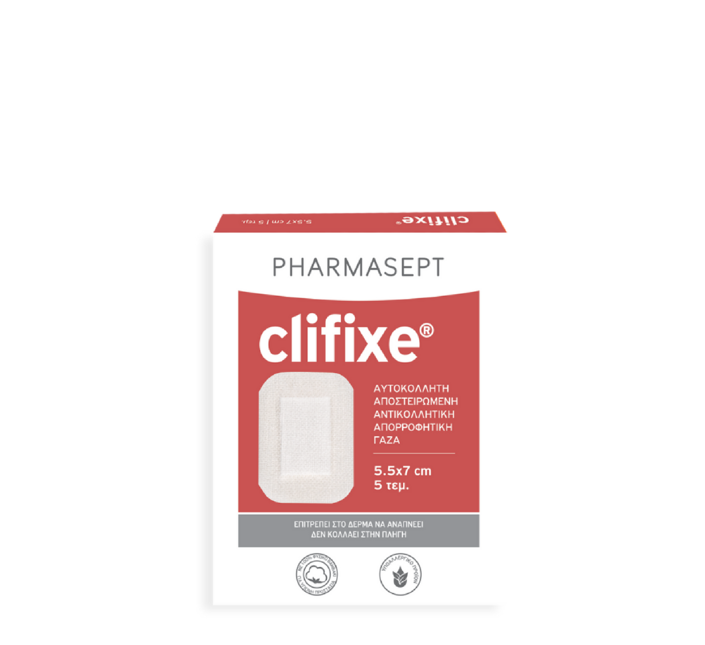 Clifixe Gauzes