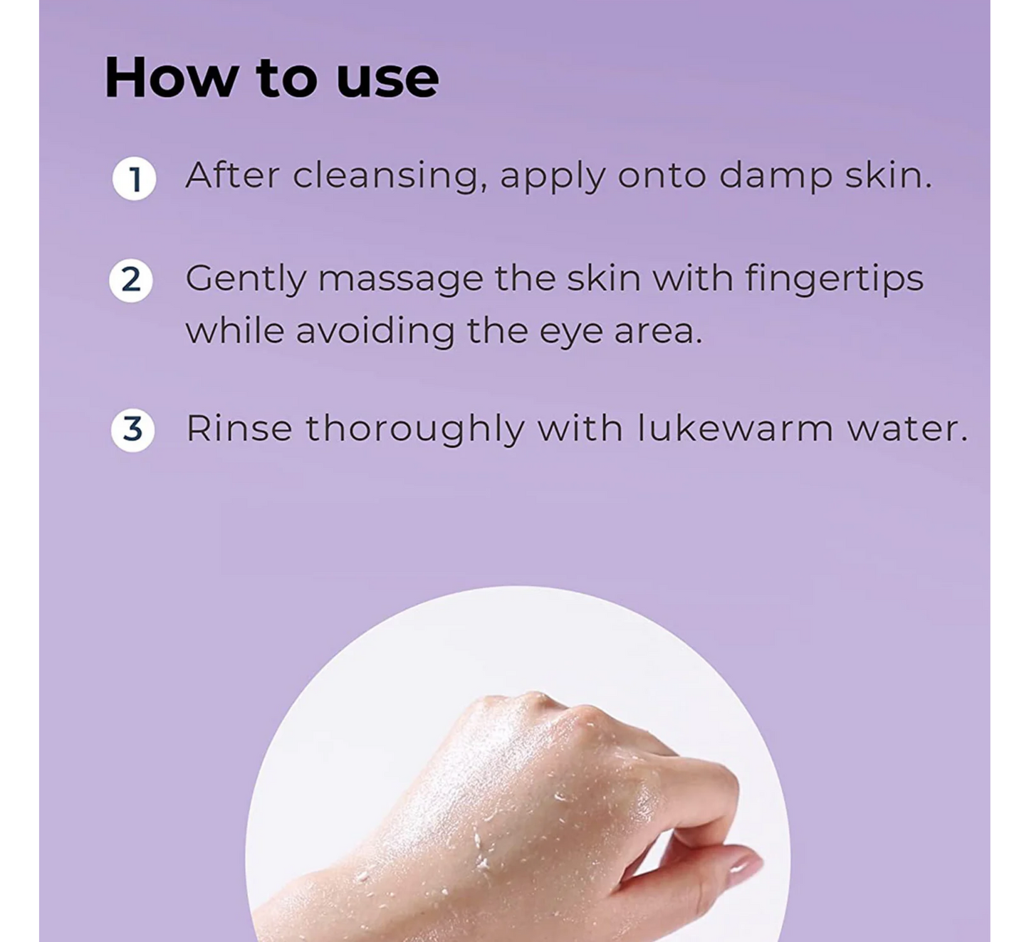 Cosrx Low pH Goodnight Soft Peeling Gel *120ml