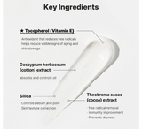 Cosrx Vitamin E Vitalizing Sunscreen SPF 50+ *50ml