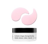 Cosrx The Peptide Collagen Hydrogel Eye Patches *60pcs