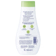 HiPP Milk Lotion
