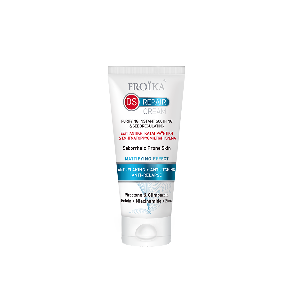 DS REPAIR CREAM