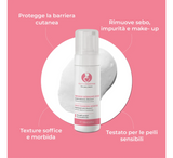 Dermomamma Face Cleansing Mousse *150ml