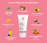 Dermomamma Nipple Frissure Cream *50ml