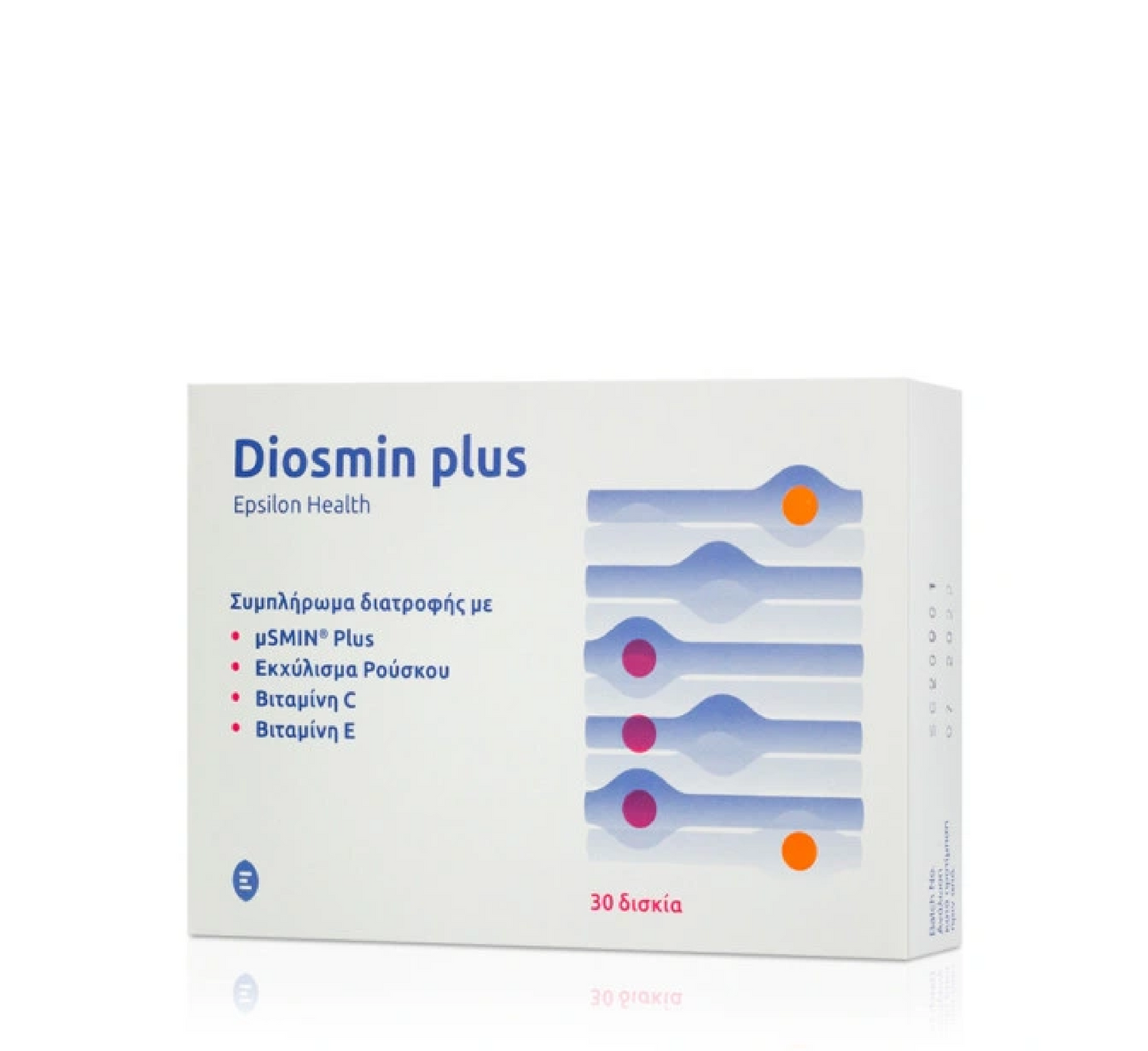 Diosmin Plus *30tabs