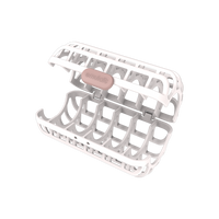Emulait Dishwasher Basket